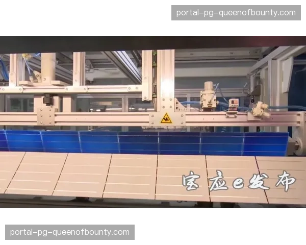 制播资源动态分配算法在创新周期投产 优化了赛事高峰期的链路带宽