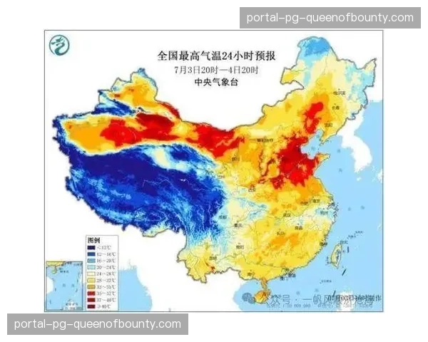 为应对极端天气,DFL考虑调整未来冬季比赛开球时间 为应对极端天气,DFL考虑调整未来冬季比赛开球时间