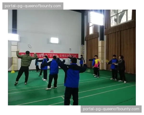 前国手进校园，推广羽毛球运动与体育精神