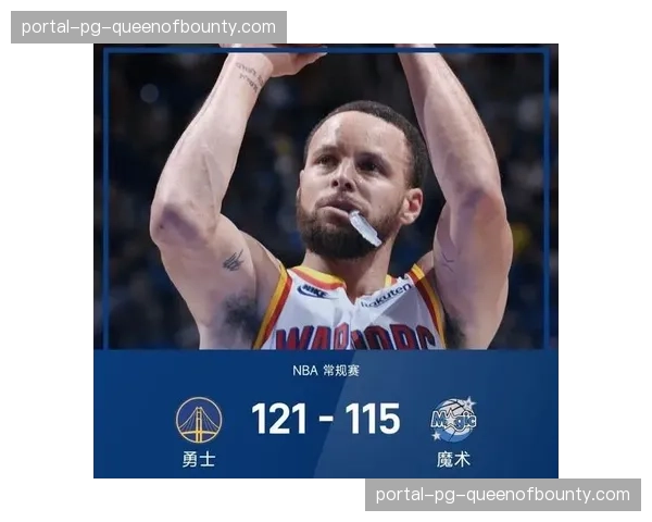 勇士三分球45投仅12中，进攻体系再遭质疑