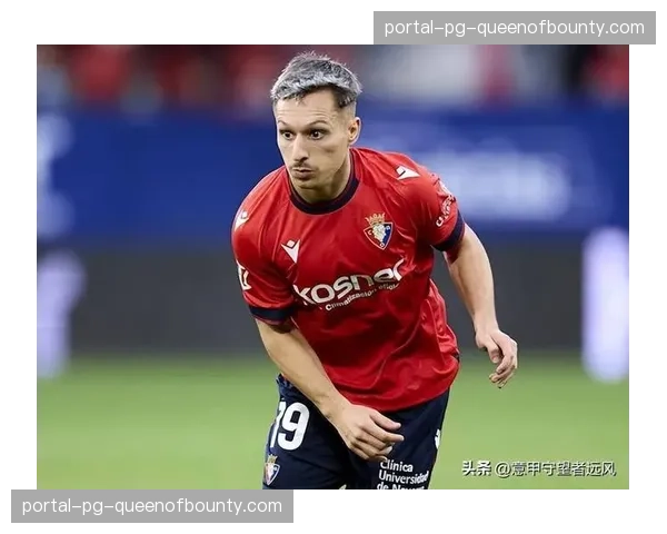 贝蒂斯0-0奥萨苏纳，一场缺乏亮点的沉闷平局